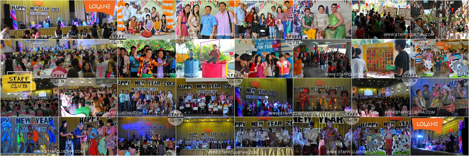 party staffclub